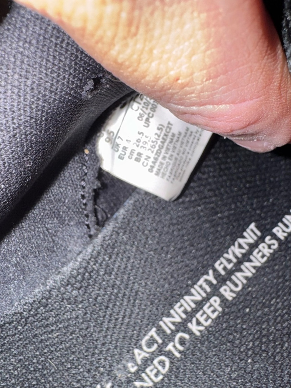 Nike Black and White Women's Knit Athletic Sneakers - Picture 8 of 9